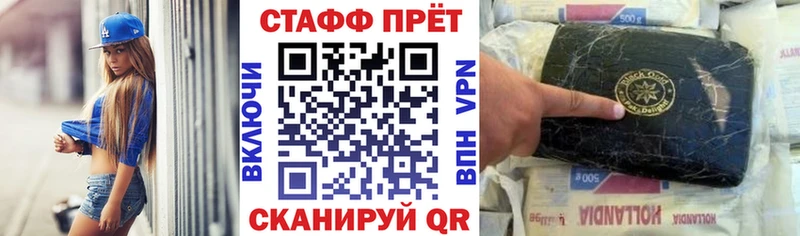 Где купить наркоту Ефремов A-PVP  LSD-25  Конопля 