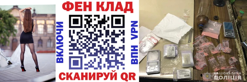 Амфетамин 97%  где продают   Ефремов 