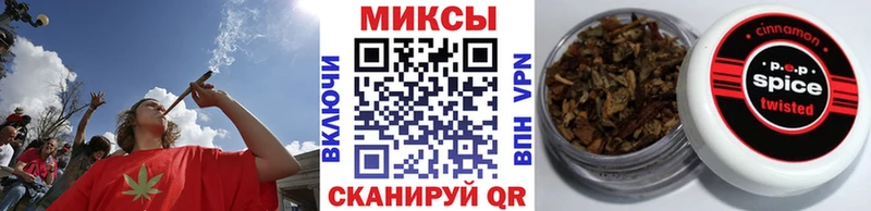 Бутират жидкий экстази  Ефремов 