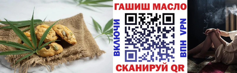 цены   Ефремов  hydra маркетплейс  Cannafood конопля 