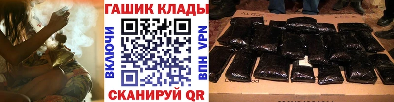 Гашиш 40% ТГК  Ефремов 