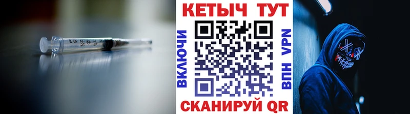 Кетамин VHQ  Ефремов 
