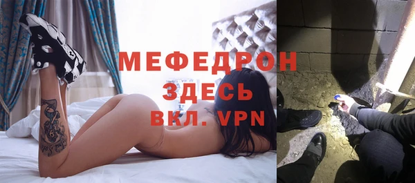хмурый Алексеевка