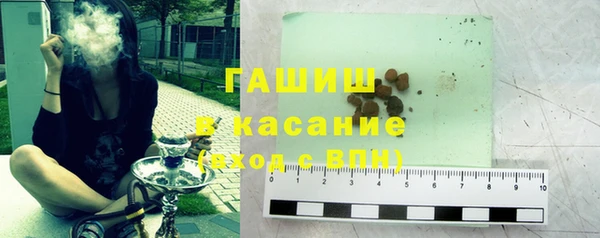 хмурый Алексеевка