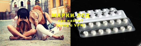 мефедрон Алексин