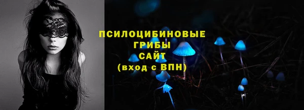 кокаин перу Алзамай