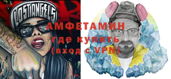 кокаин перу Алзамай