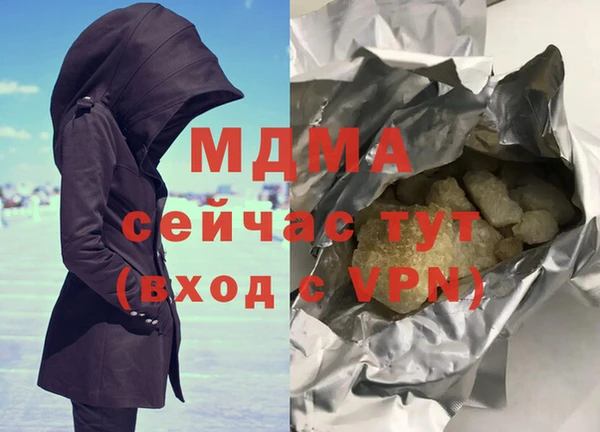 хмурый Алексеевка