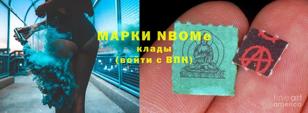 кокаин перу Алзамай