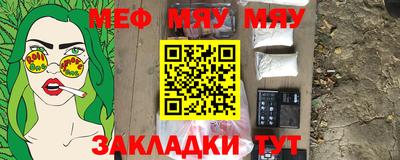 кокаин колумбия Малгобек