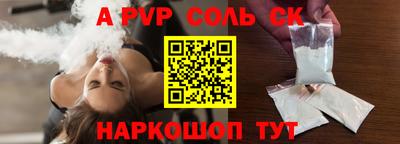 мефедрон мука Малоярославец