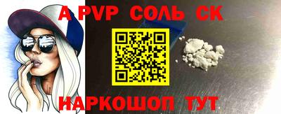 кокаин колумбия Малгобек