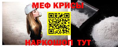 кокаин колумбия Малгобек