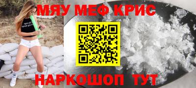 кокаин колумбия Малгобек