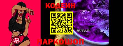 кокаин колумбия Малгобек