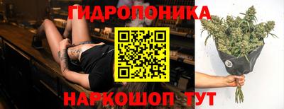 кокаин колумбия Малгобек