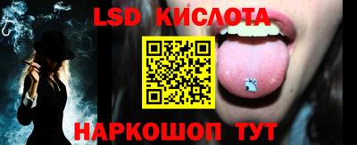 мефедрон мука Малоярославец