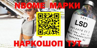 мефедрон мука Малоярославец
