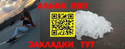 MDMA Можга