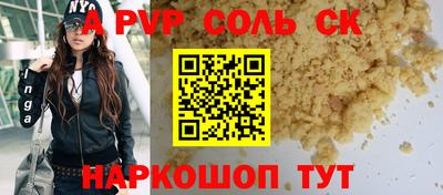 кокаин колумбия Малгобек