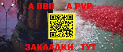 кокаин колумбия Малгобек