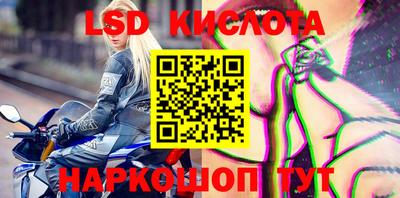 мефедрон мука Малоярославец