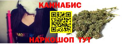 кокаин Мариинск