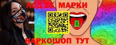 мефедрон мука Малоярославец