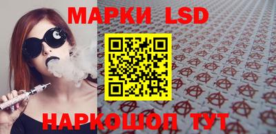 мефедрон мука Малоярославец