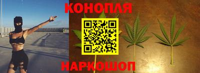 кокаин колумбия Малгобек