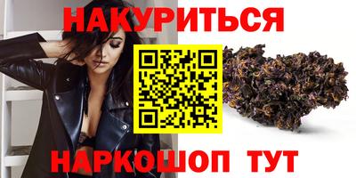 мефедрон мука Малоярославец
