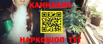 мефедрон мука Малоярославец