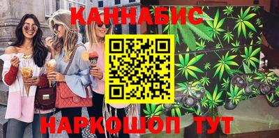 кокаин колумбия Малгобек