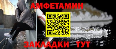 мефедрон мука Малоярославец