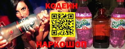 кокаин Мариинск