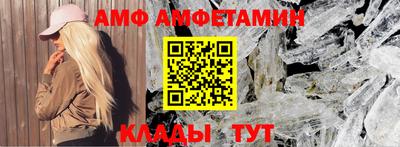 кокаин колумбия Малгобек