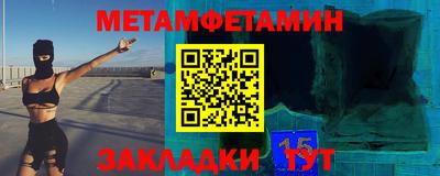 кокаин колумбия Малгобек