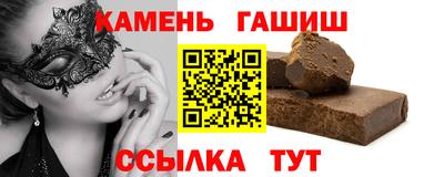 кокаин колумбия Малгобек