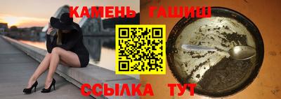 первитин Можайск