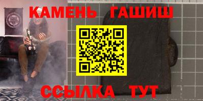 кокаин колумбия Малгобек