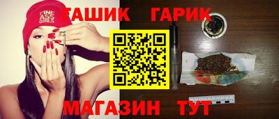 мескалин Моздок