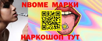 мефедрон мука Малоярославец