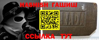 кокаин колумбия Малгобек