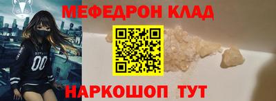 кокаин колумбия Малгобек