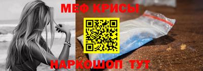 кокаин колумбия Малгобек