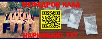 кокаин колумбия Малгобек