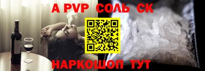 мефедрон мука Малоярославец