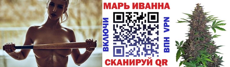 Бошки Шишки индика Ефремов